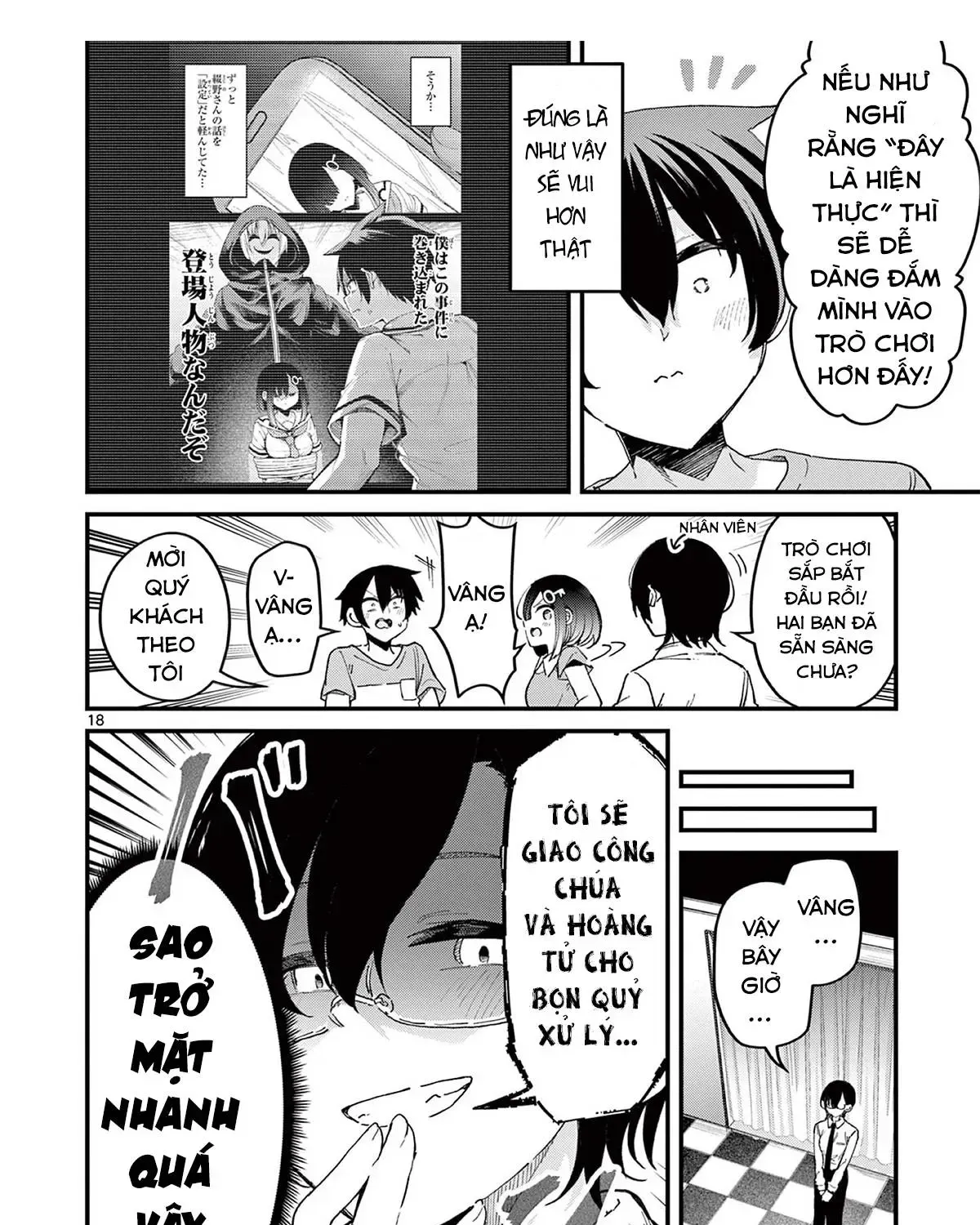 Watashi To Dasshutsu Shimasen Ka? Chap 4 - Next Chap 5