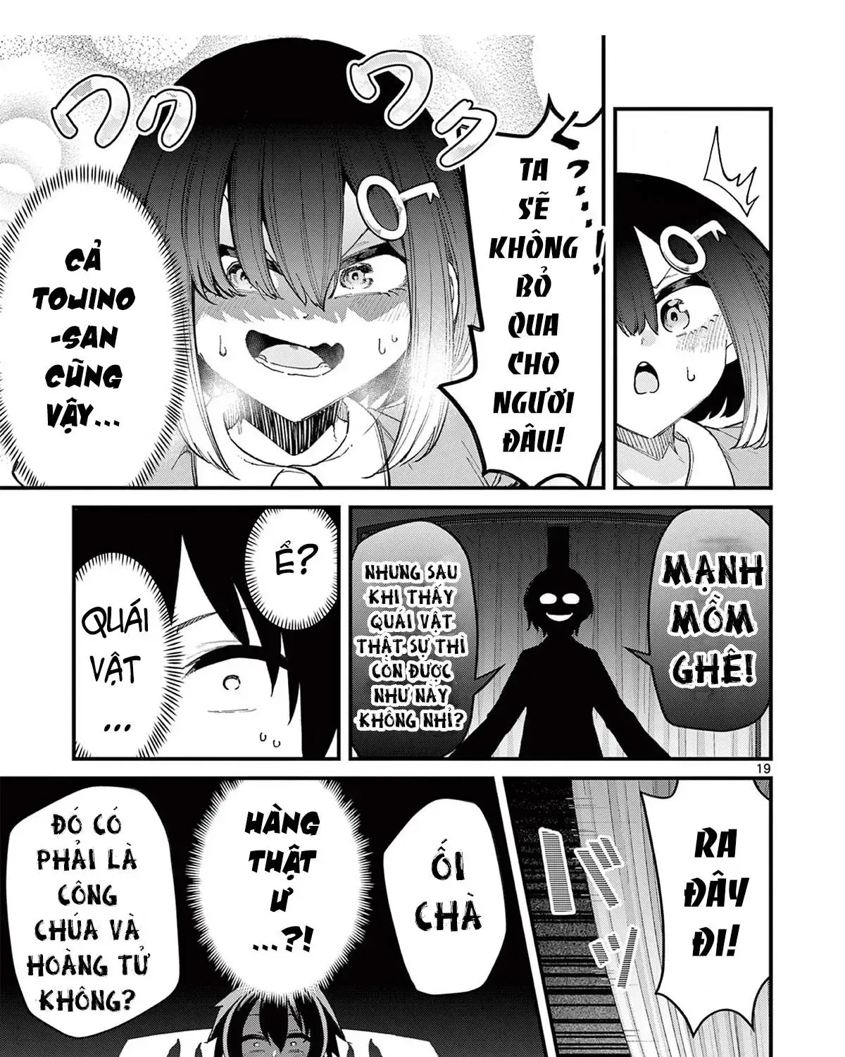 Watashi To Dasshutsu Shimasen Ka? Chap 4 - Next Chap 5