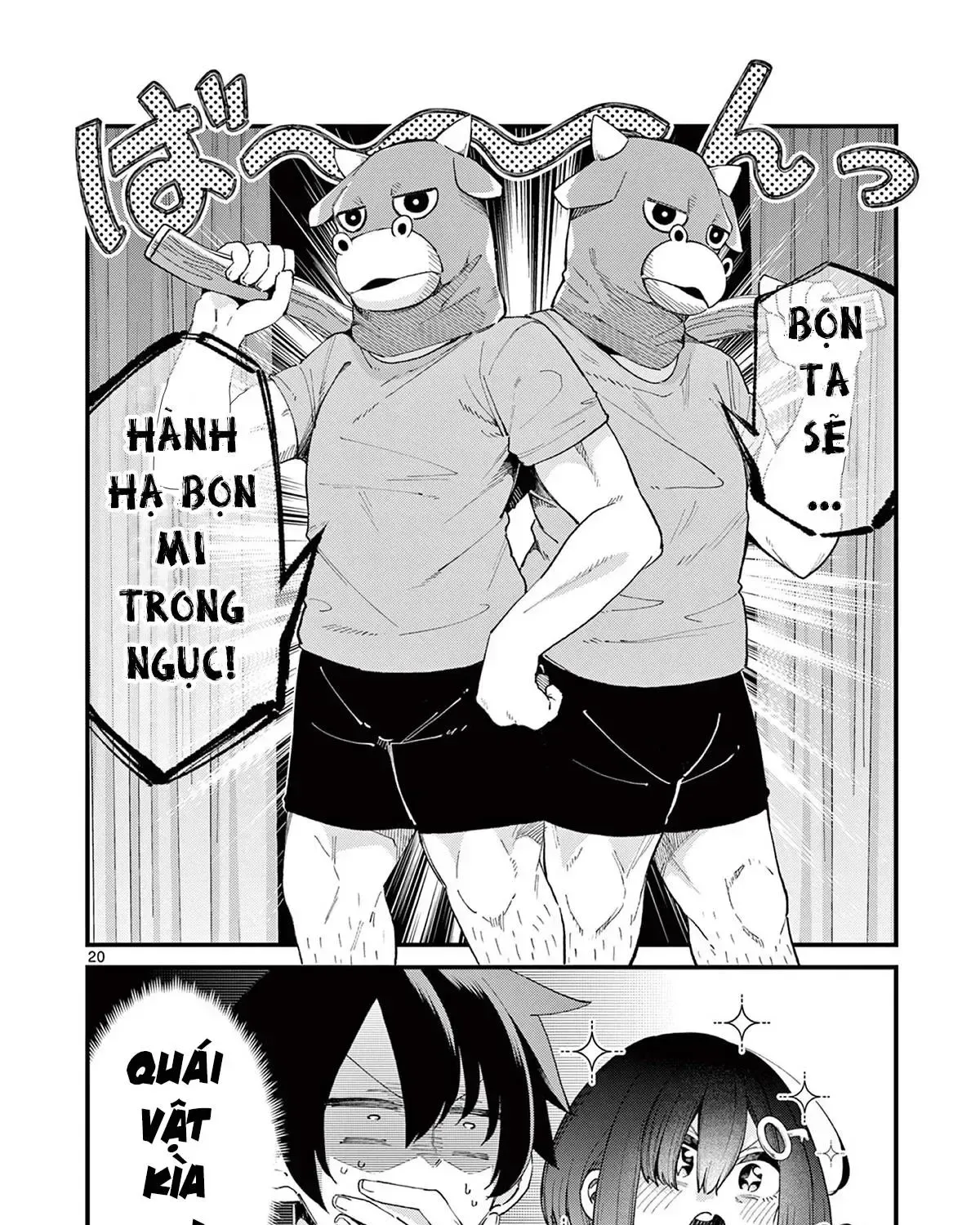 Watashi To Dasshutsu Shimasen Ka? Chap 4 - Next Chap 5