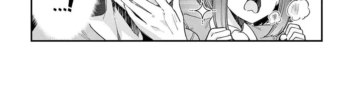 Watashi To Dasshutsu Shimasen Ka? Chap 4 - Next Chap 5