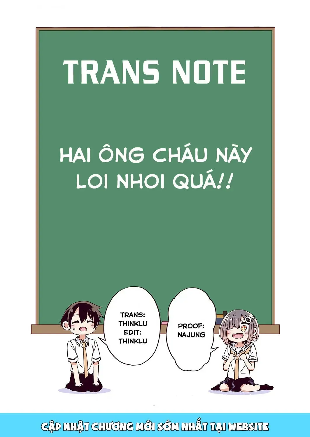 Watashi To Dasshutsu Shimasen Ka? Chap 4 - Next Chap 5