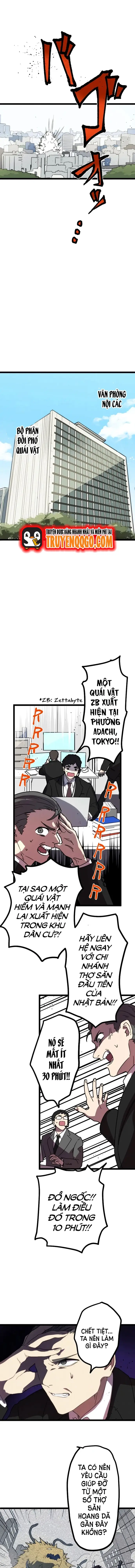 Watashi Yori Tsuyoi Yatsu Ni Ai Ni Gendai Ni Iku Chap 1 - Next Chap 2