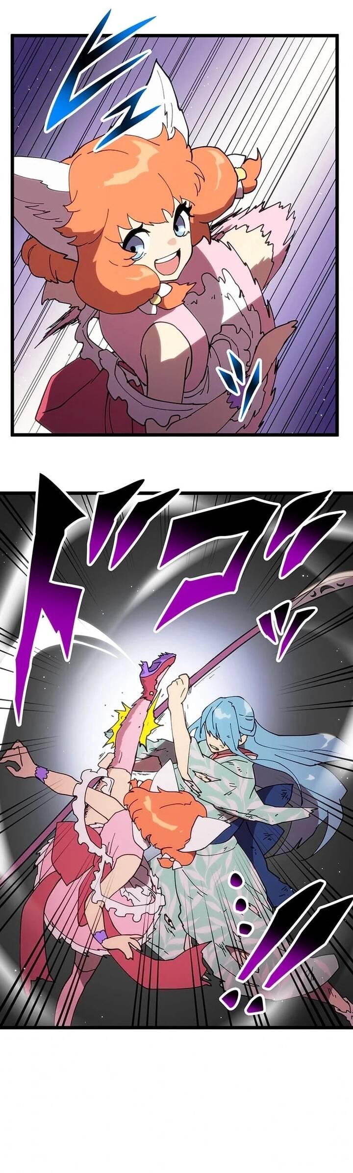 Watashi Yori Tsuyoi Yatsu Ni Ai Ni Gendai Ni Iku Chap 74.9 - Next Chap 75.9