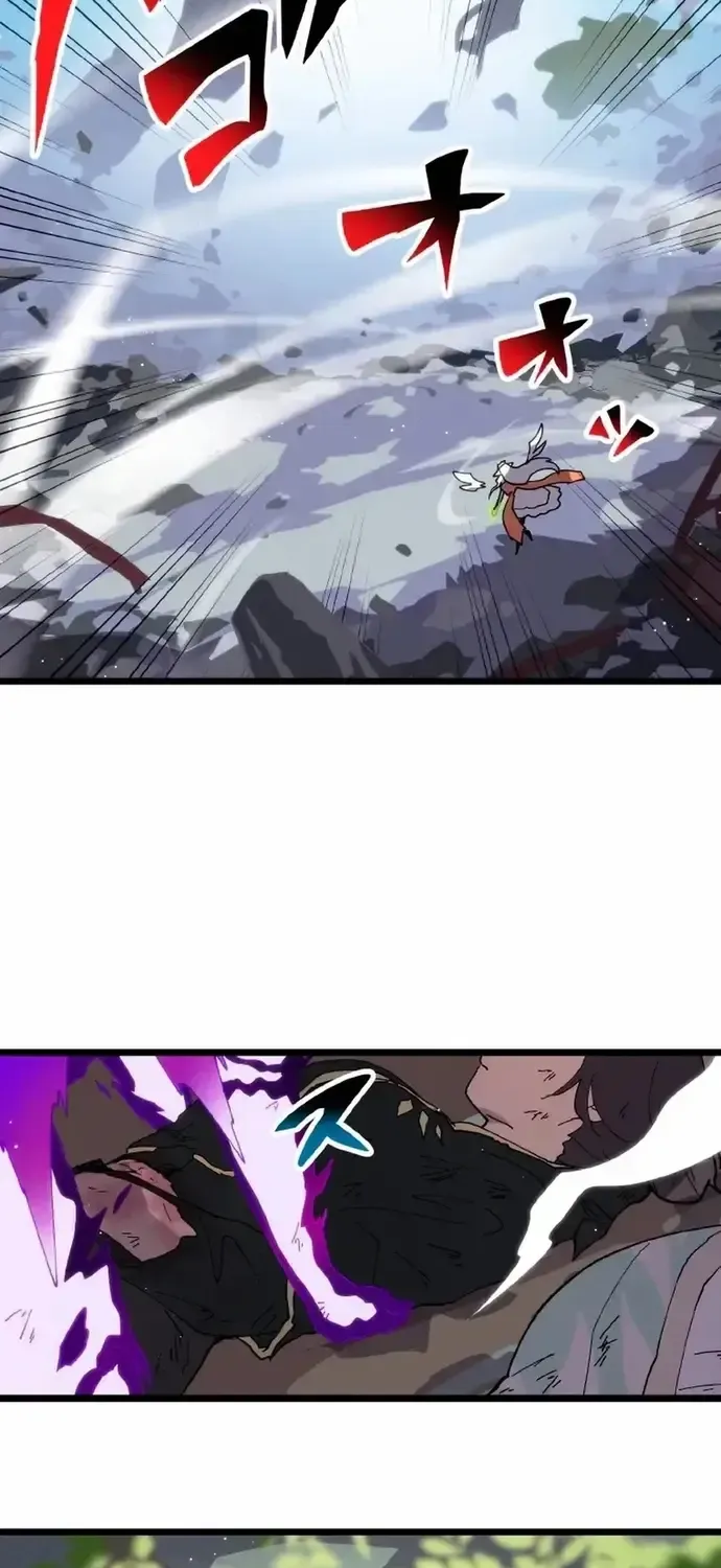 Watashi Yori Tsuyoi Yatsu Ni Ai Ni Gendai Ni Iku Chap 84 - Next Chap 85