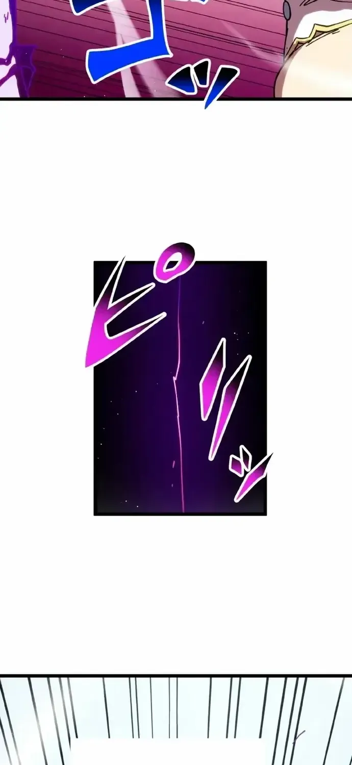 Watashi Yori Tsuyoi Yatsu Ni Ai Ni Gendai Ni Iku Chap 84 - Next Chap 85