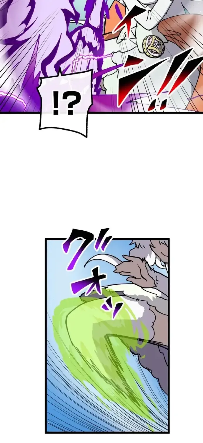 Watashi Yori Tsuyoi Yatsu Ni Ai Ni Gendai Ni Iku Chap 85 - Next Chap 86