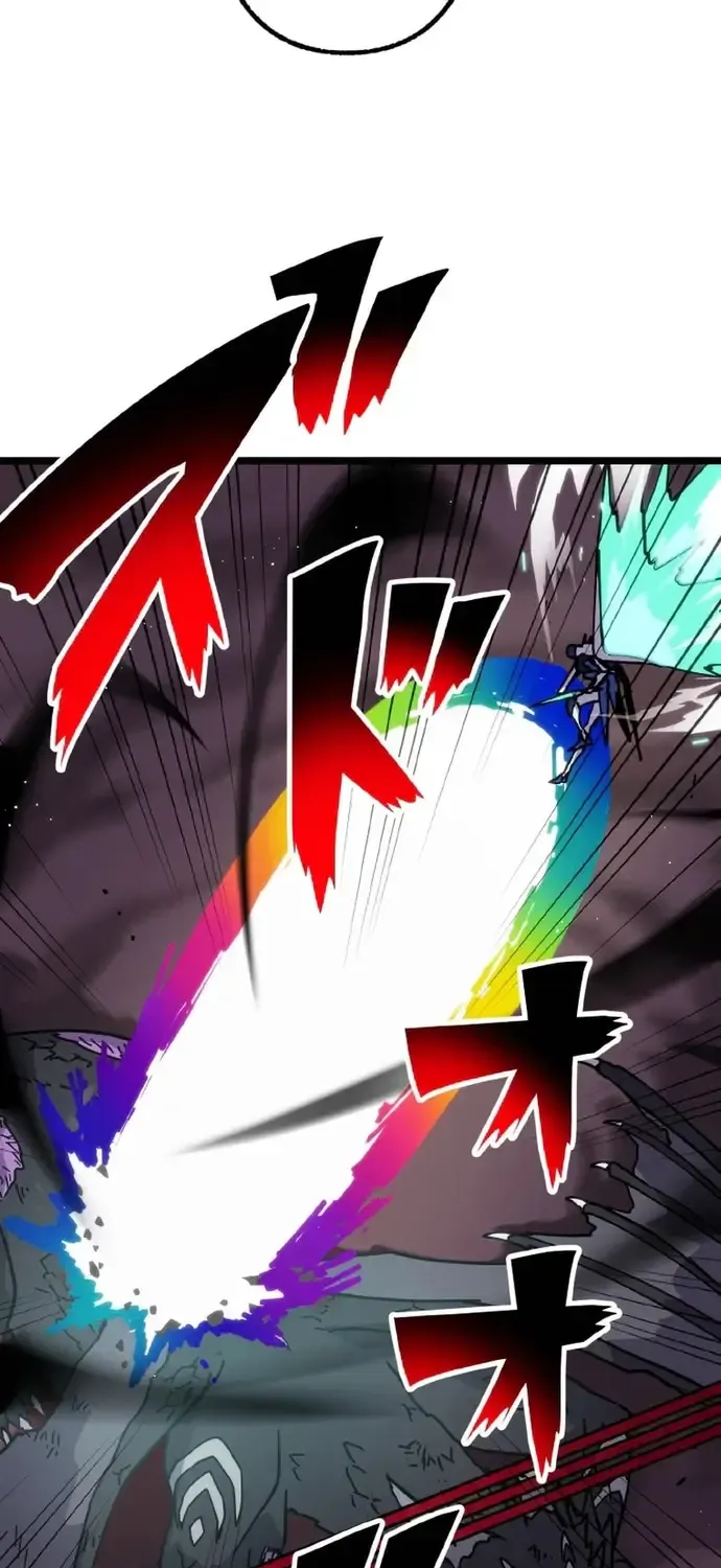 Watashi Yori Tsuyoi Yatsu Ni Ai Ni Gendai Ni Iku Chap 86 - Next Chap 87