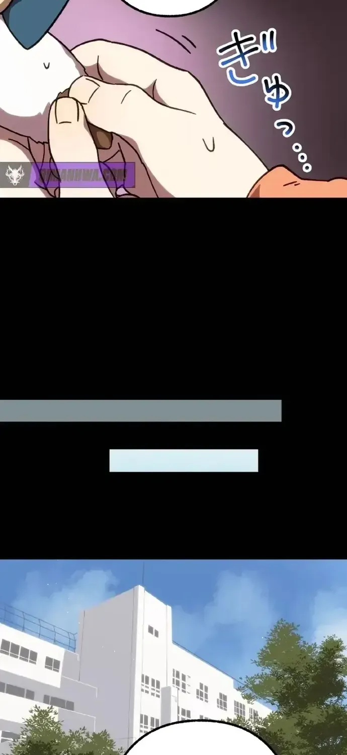 Watashi Yori Tsuyoi Yatsu Ni Ai Ni Gendai Ni Iku Chap 91 - Next Chap 92