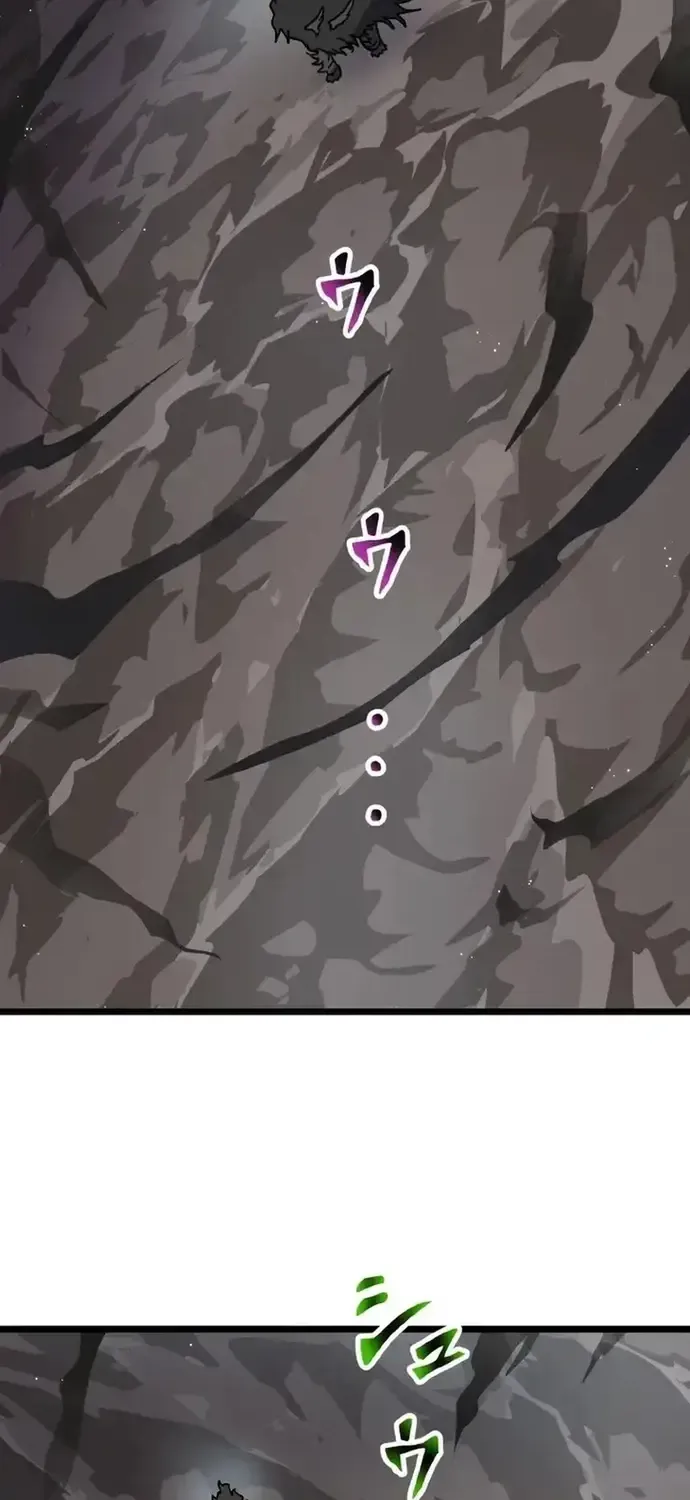 Watashi Yori Tsuyoi Yatsu Ni Ai Ni Gendai Ni Iku Chap 93 - Next Chap 94