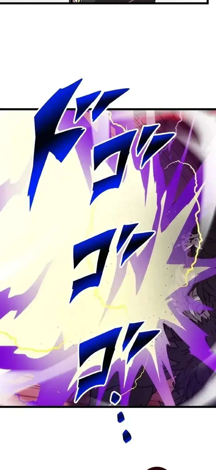 Watashi Yori Tsuyoi Yatsu Ni Ai Ni Gendai Ni Iku Chap 93 - Next Chap 94