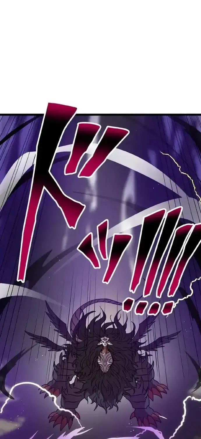 Watashi Yori Tsuyoi Yatsu Ni Ai Ni Gendai Ni Iku Chap 93 - Next Chap 94