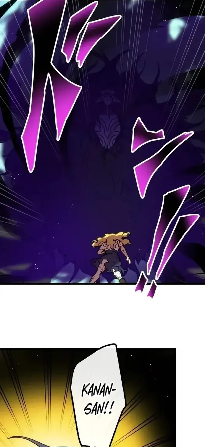 Watashi Yori Tsuyoi Yatsu Ni Ai Ni Gendai Ni Iku Chap 93 - Next Chap 94