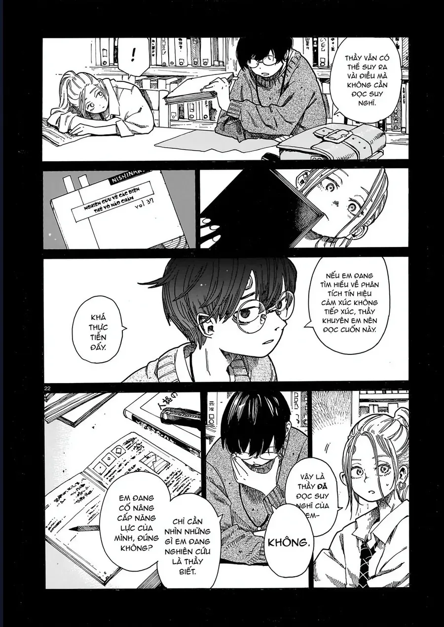 Waver(S) Chap 1 - Next Chap 2