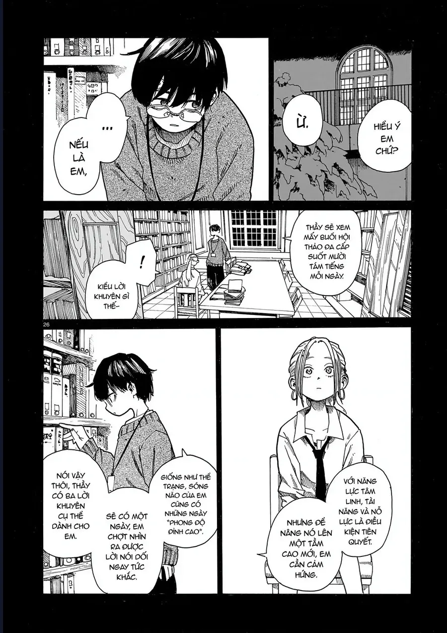 Waver(S) Chap 1 - Next Chap 2