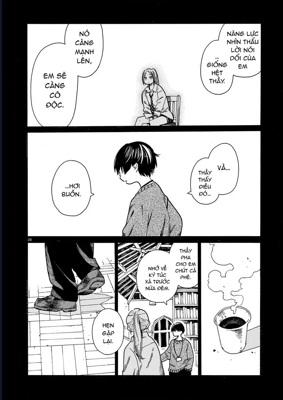 Waver(S) Chap 1 - Next Chap 2