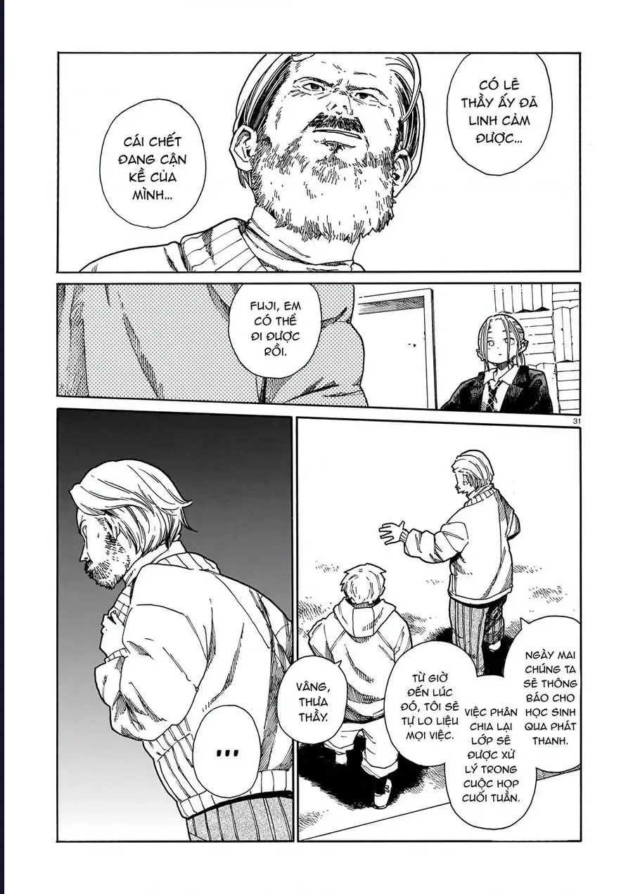 Waver(S) Chap 1 - Next Chap 2