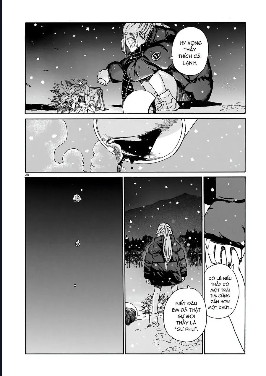 Waver(S) Chap 1 - Next Chap 2