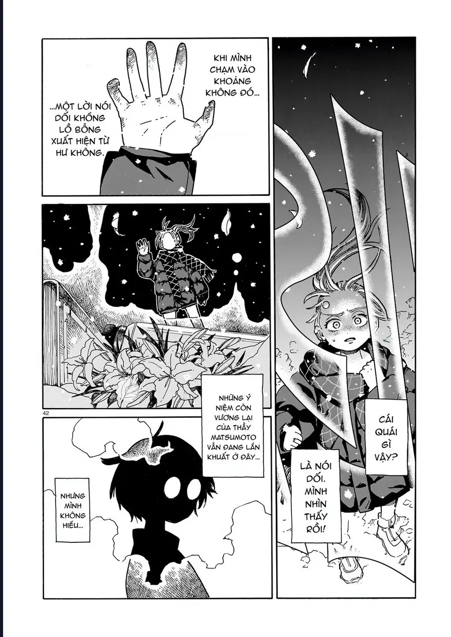 Waver(S) Chap 1 - Next Chap 2