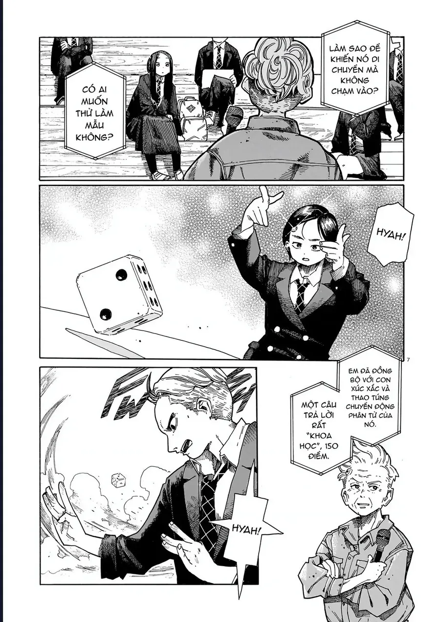 Waver(S) Chap 1 - Next Chap 2