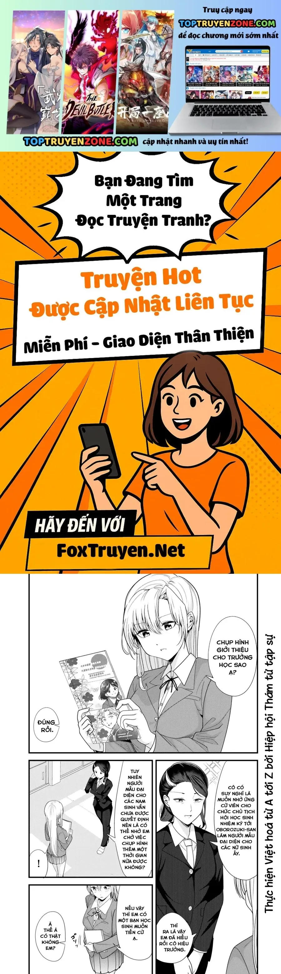 When Trying To Get Back At The Hometown Bullies, Another Battle Began Chap 40 - Next Chap 41