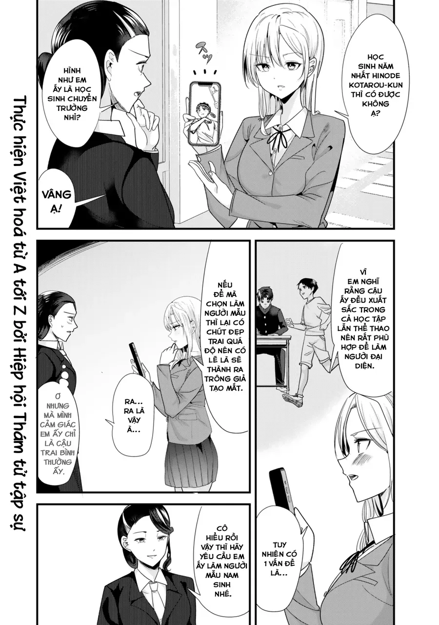When Trying To Get Back At The Hometown Bullies, Another Battle Began Chap 40 - Next Chap 41