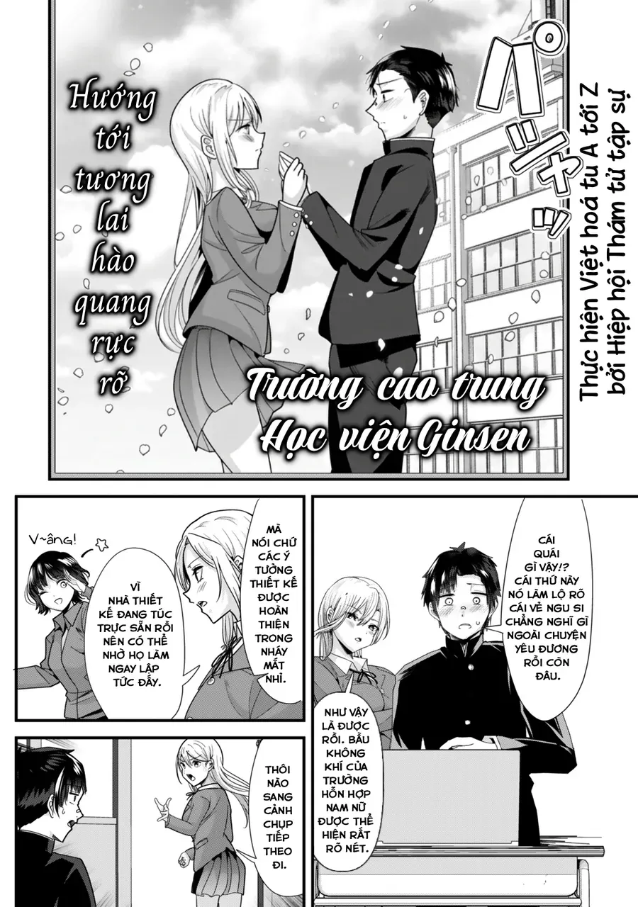 When Trying To Get Back At The Hometown Bullies, Another Battle Began Chap 40 - Next Chap 41