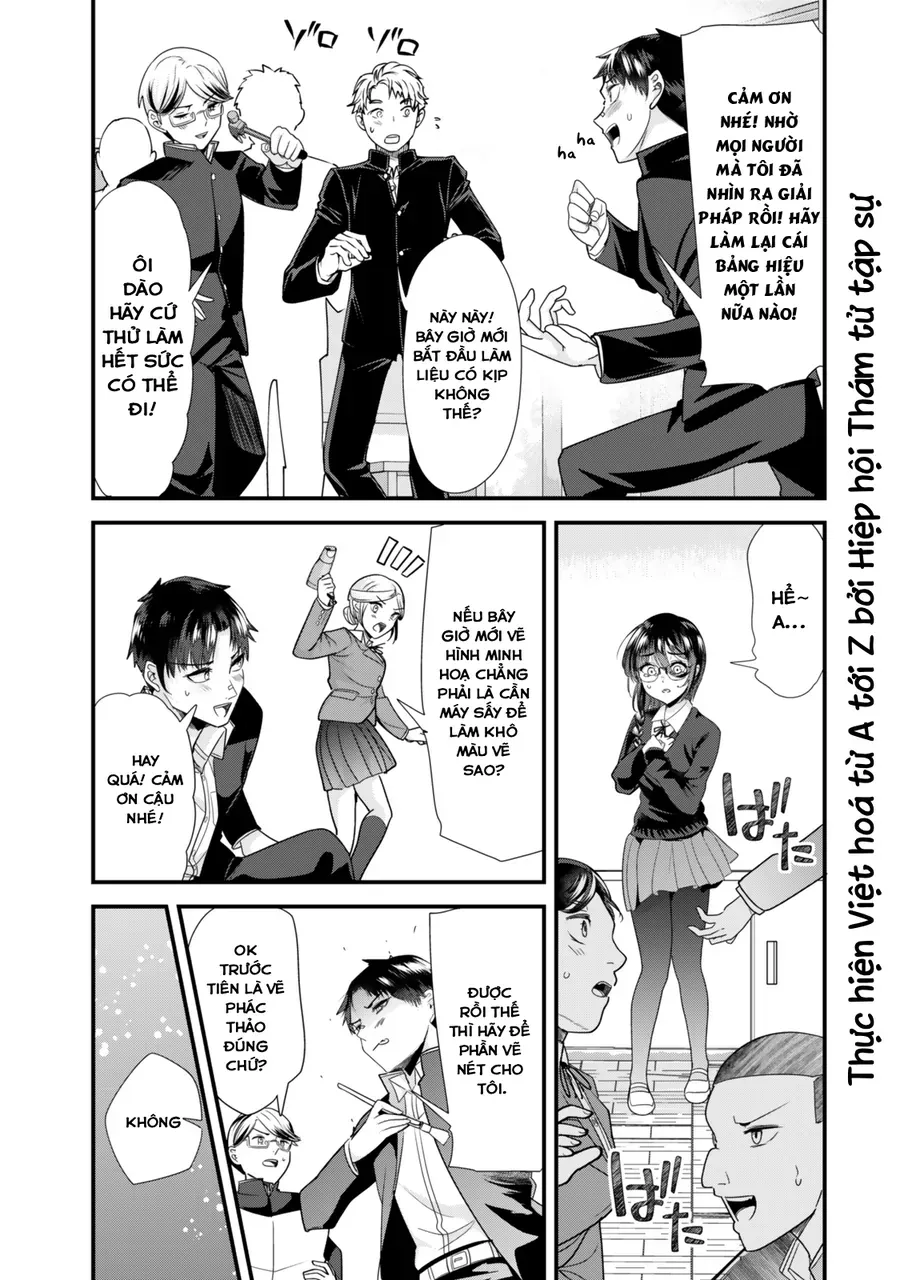 When Trying To Get Back At The Hometown Bullies, Another Battle Began Chap 42 - Next Chap 43