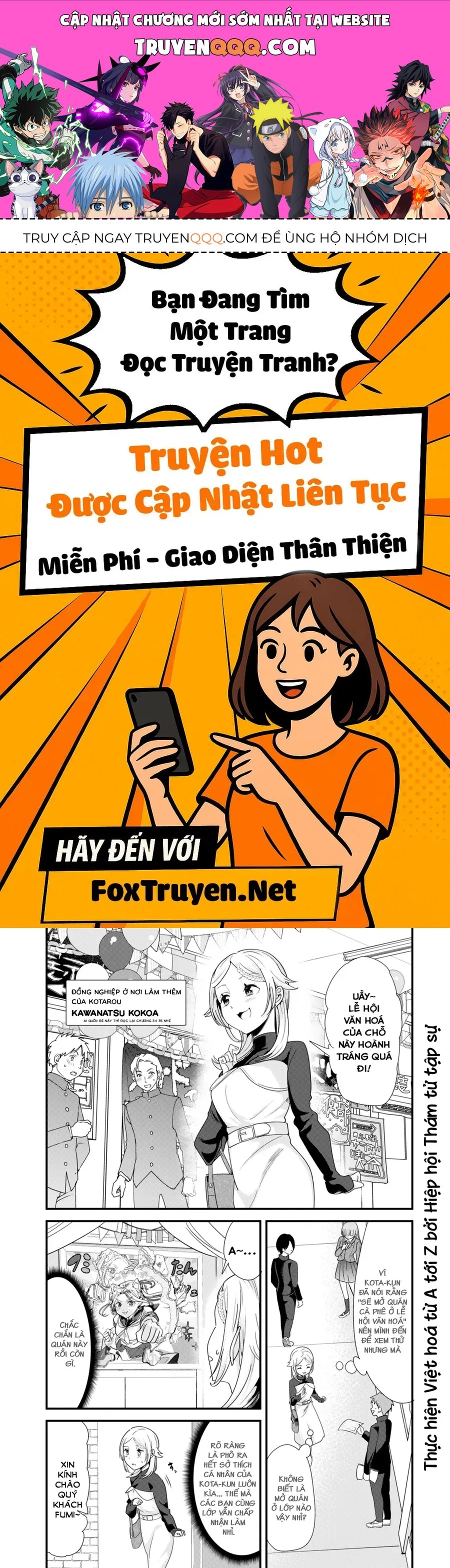 When Trying To Get Back At The Hometown Bullies, Another Battle Began Chap 43 - Next Chap 44