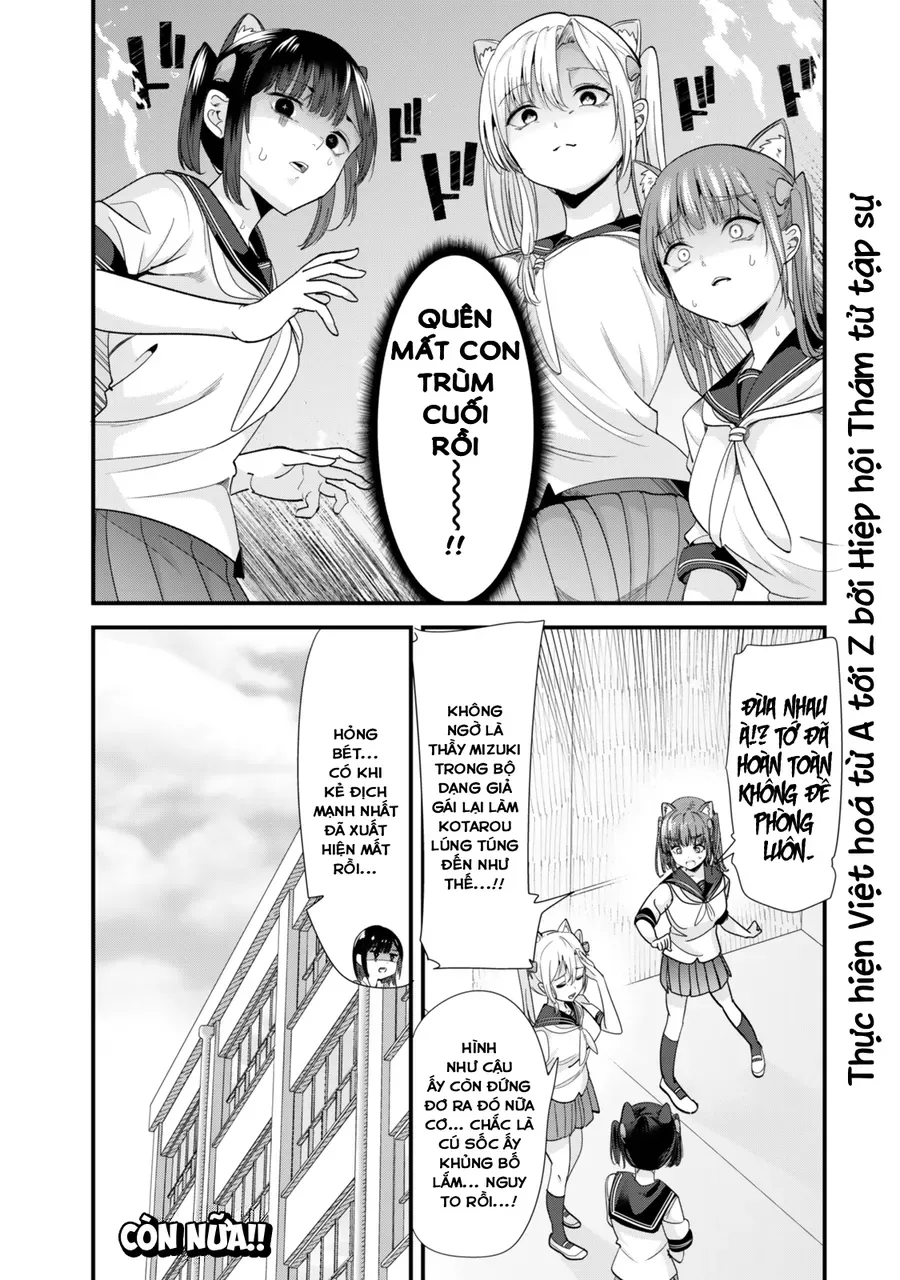 When Trying To Get Back At The Hometown Bullies, Another Battle Began Chap 43 - Next Chap 44