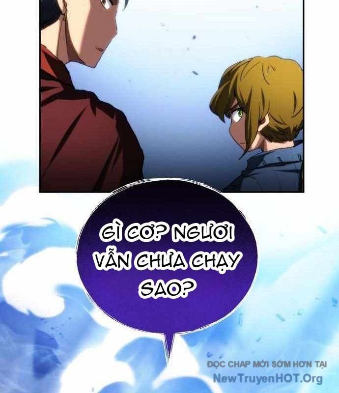 Wild Ranker Chap 18 - Next Chap 19