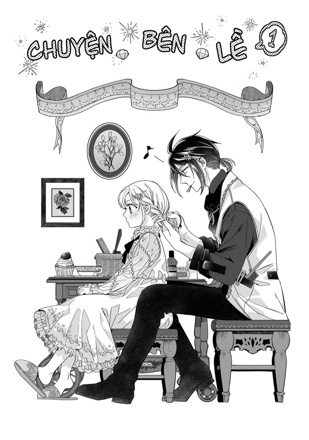 Win Over the Dragon Emperor This Time Around Noble Girl! Chap 23.1 - Next Chap 24.1