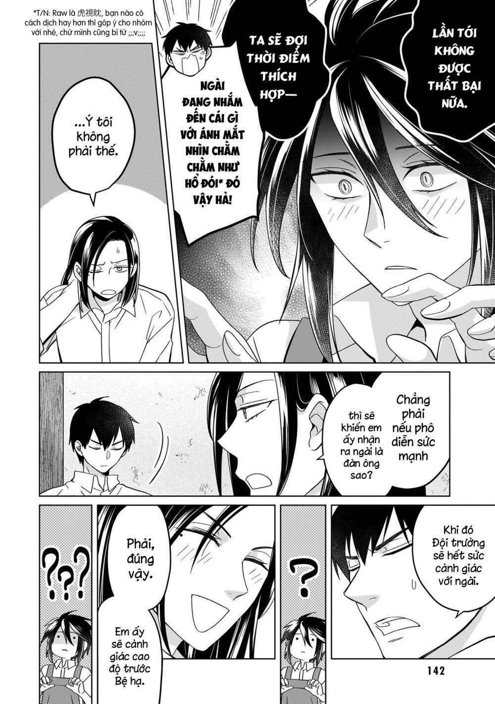 Win Over the Dragon Emperor This Time Around Noble Girl! Chap 23.1 - Next Chap 24.1