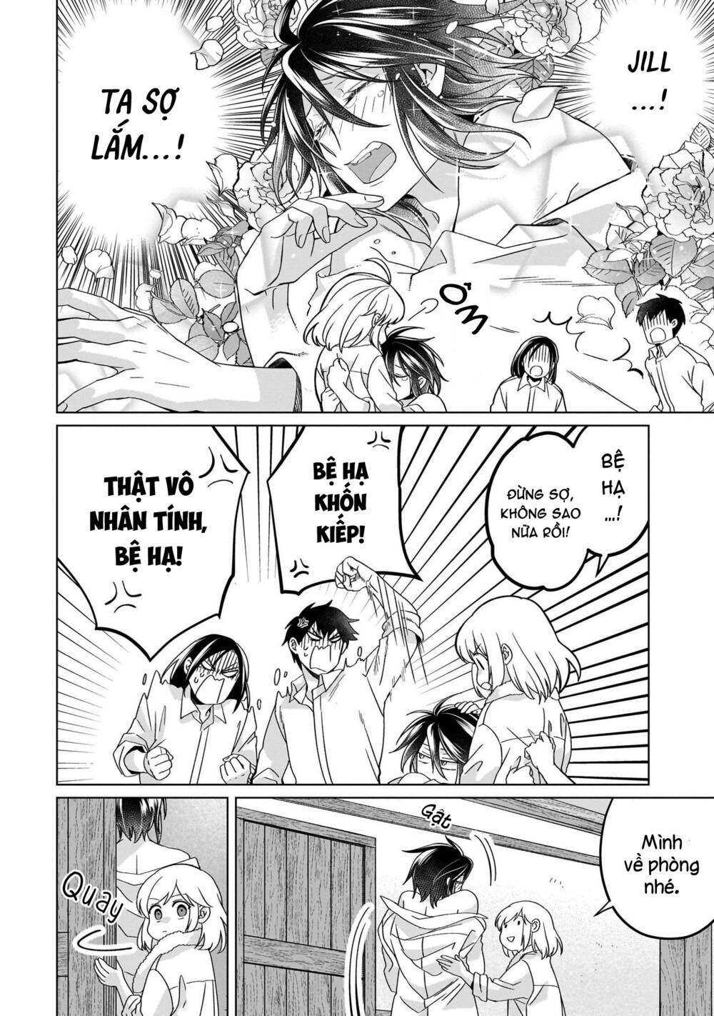 Win Over the Dragon Emperor This Time Around Noble Girl! Chap 23.1 - Next Chap 24.1