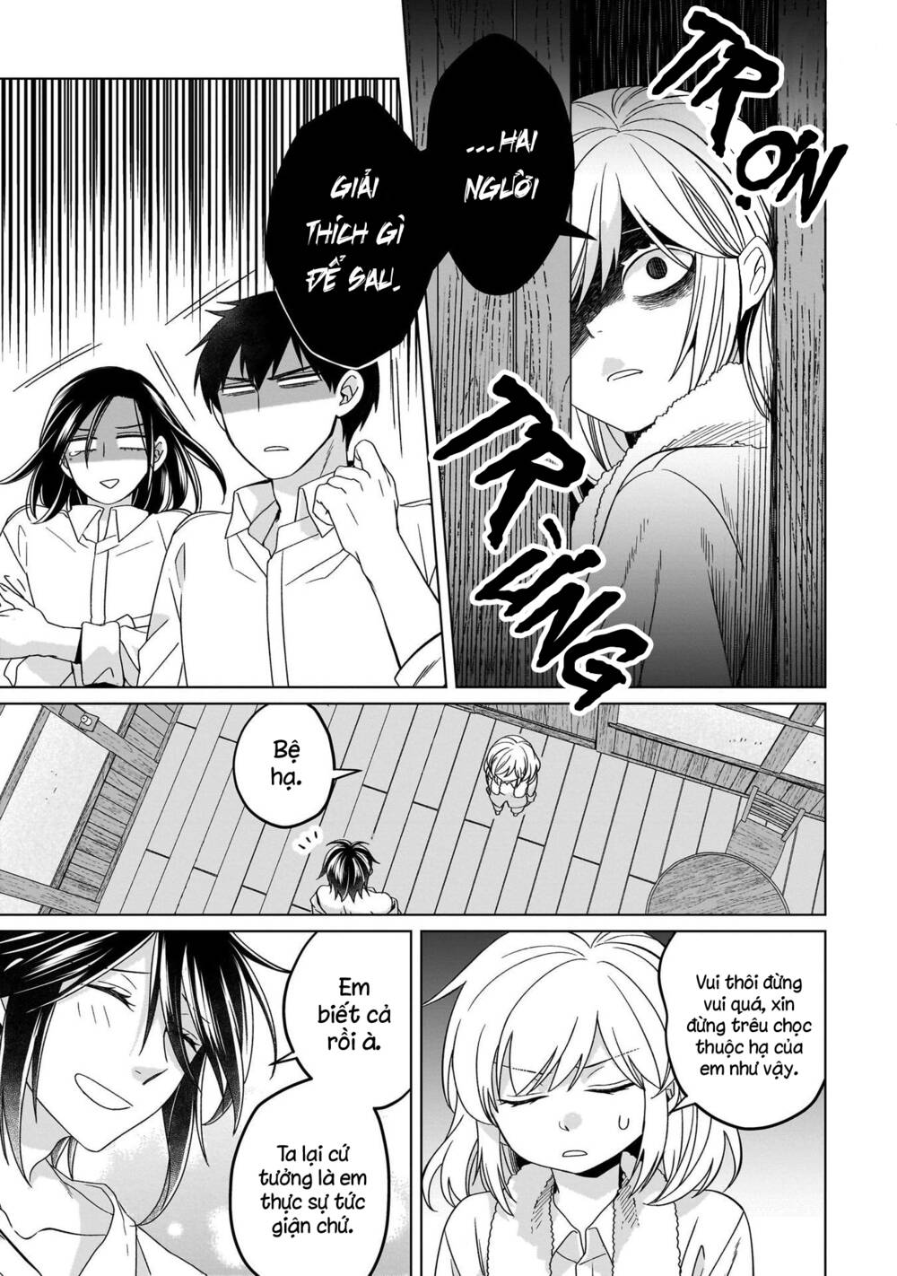 Win Over the Dragon Emperor This Time Around Noble Girl! Chap 23.1 - Next Chap 24.1