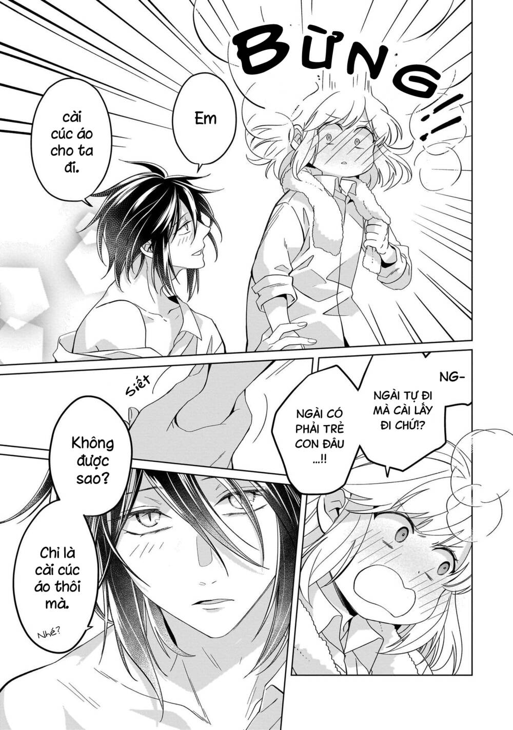 Win Over the Dragon Emperor This Time Around Noble Girl! Chap 23.1 - Next Chap 24.1