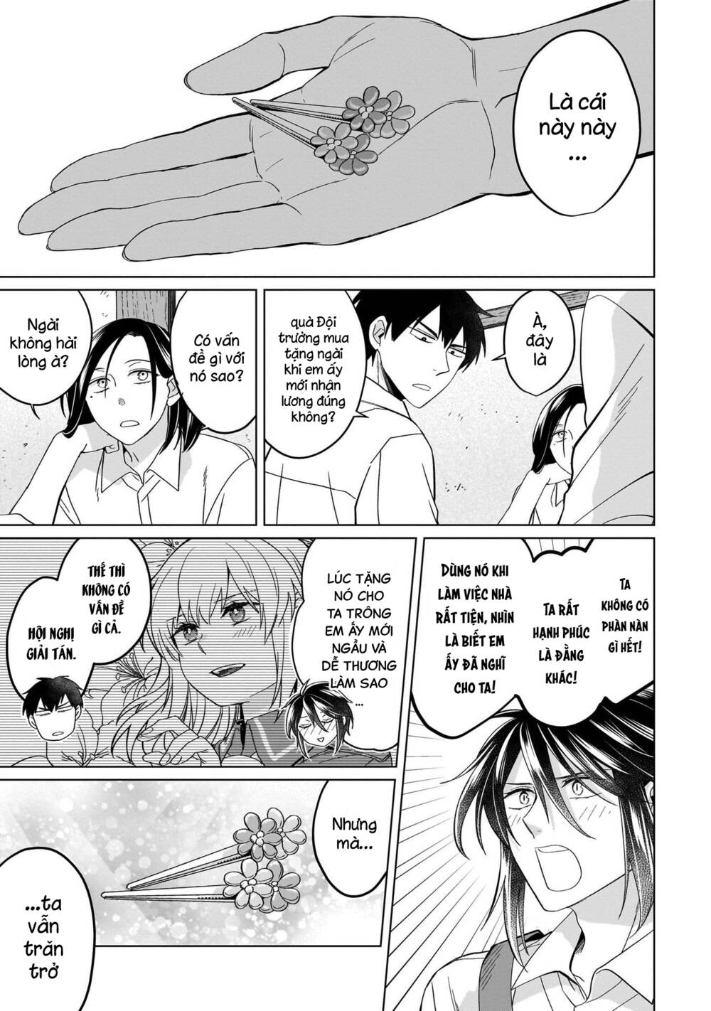 Win Over the Dragon Emperor This Time Around Noble Girl! Chap 23.1 - Next Chap 24.1