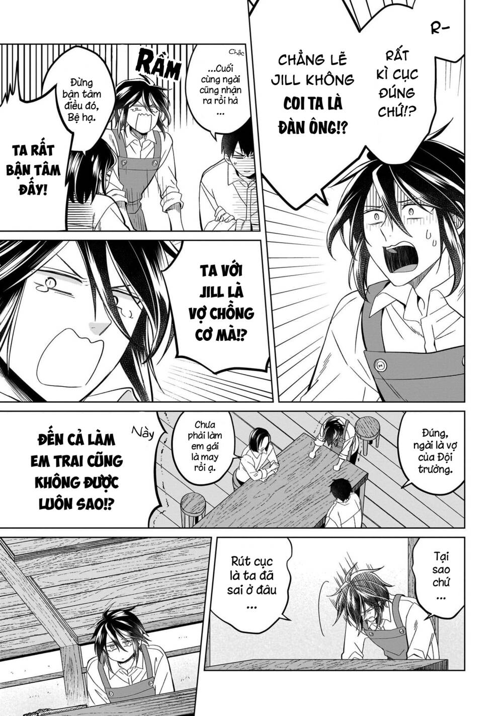 Win Over the Dragon Emperor This Time Around Noble Girl! Chap 23.1 - Next Chap 24.1