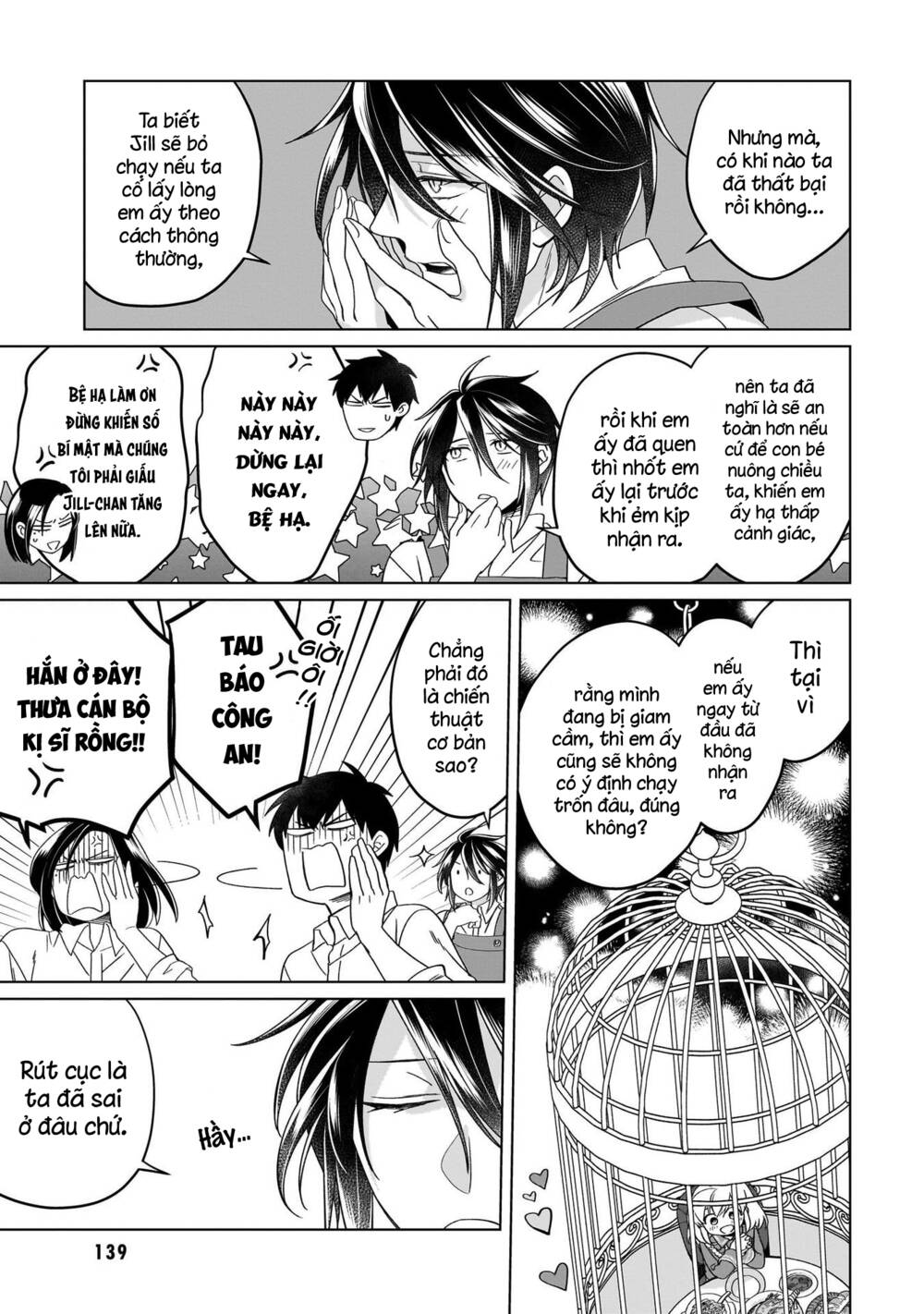 Win Over the Dragon Emperor This Time Around Noble Girl! Chap 23.1 - Next Chap 24.1