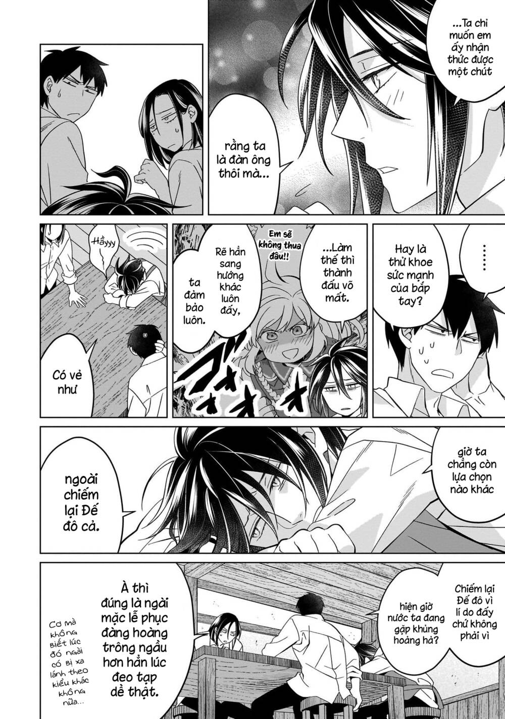 Win Over the Dragon Emperor This Time Around Noble Girl! Chap 23.1 - Next Chap 24.1