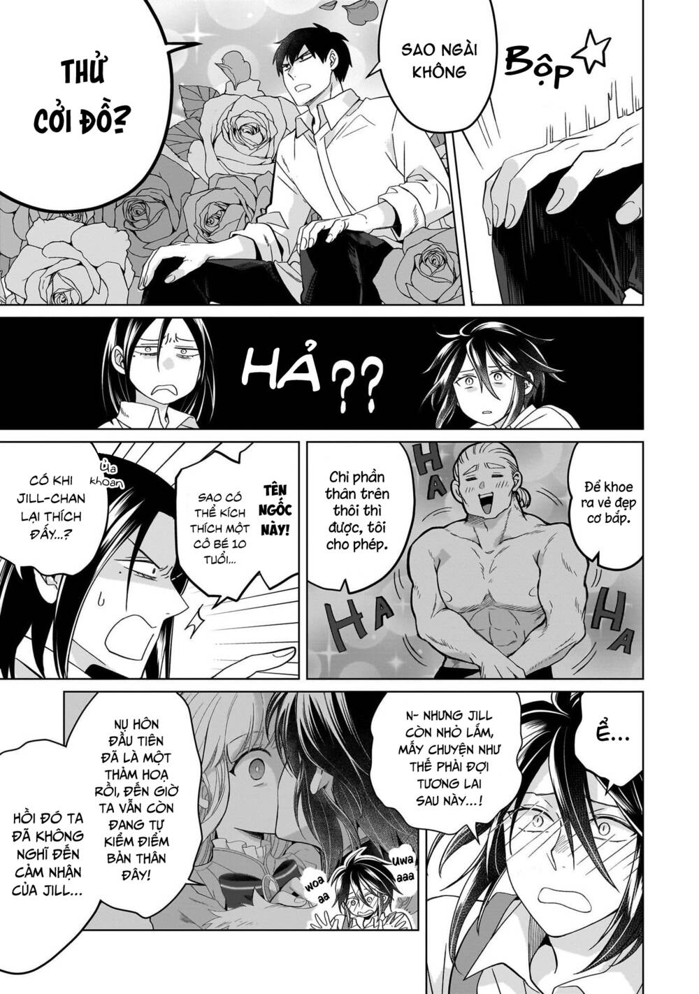 Win Over the Dragon Emperor This Time Around Noble Girl! Chap 23.1 - Next Chap 24.1