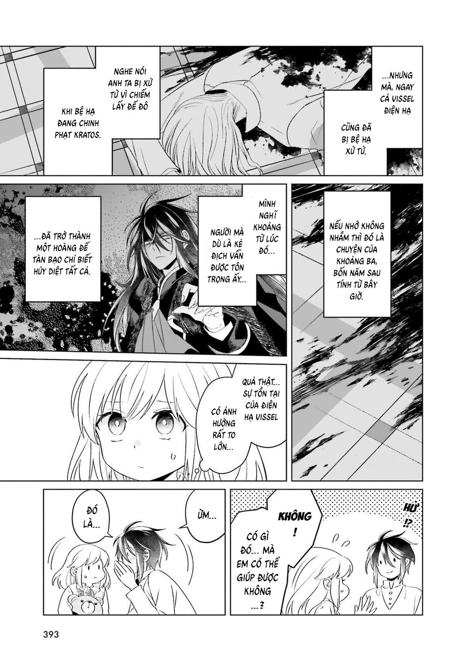 Win Over the Dragon Emperor This Time Around Noble Girl! Chap 37 - Next Chap 38