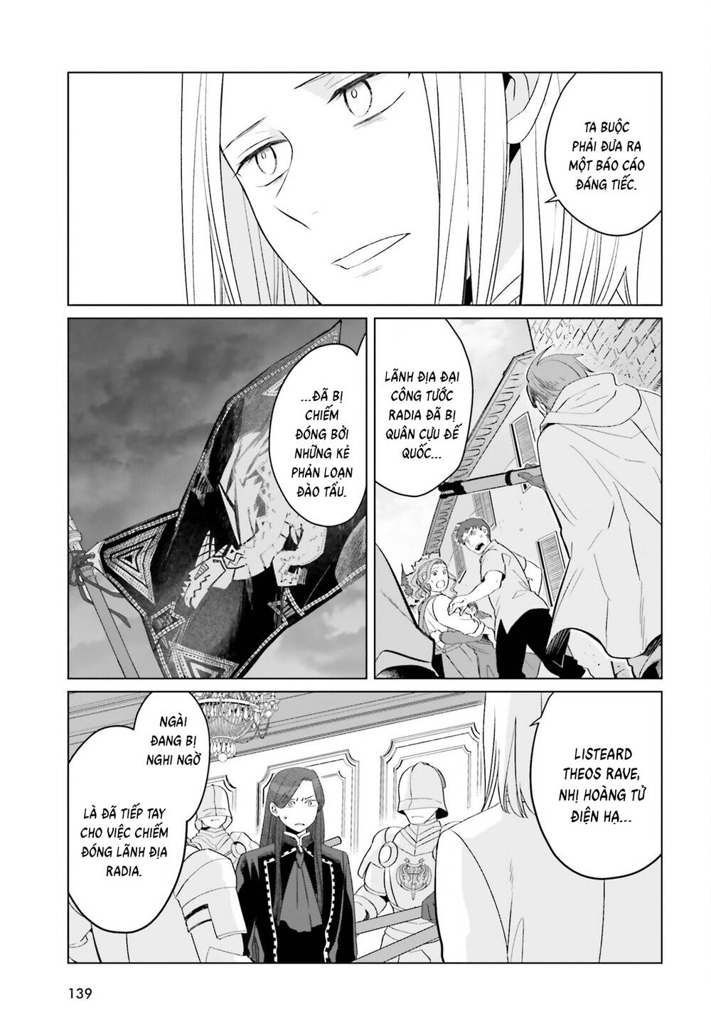 Win Over the Dragon Emperor This Time Around Noble Girl! Chap 38 - Next Chap 39