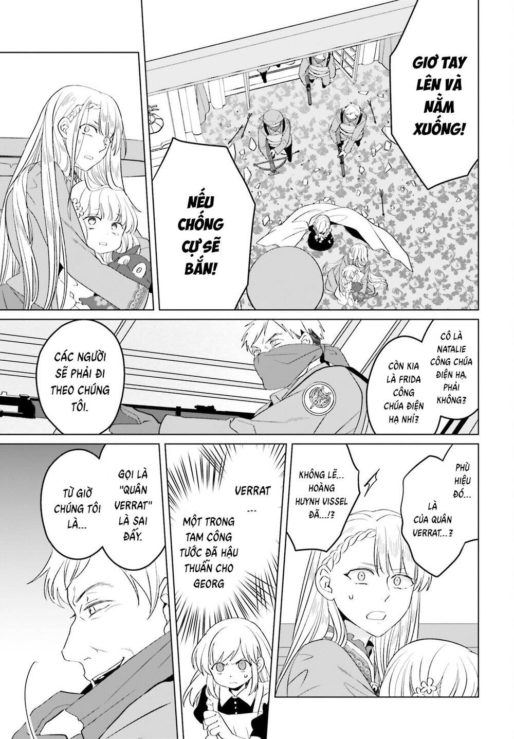 Win Over the Dragon Emperor This Time Around Noble Girl! Chap 38 - Next Chap 39