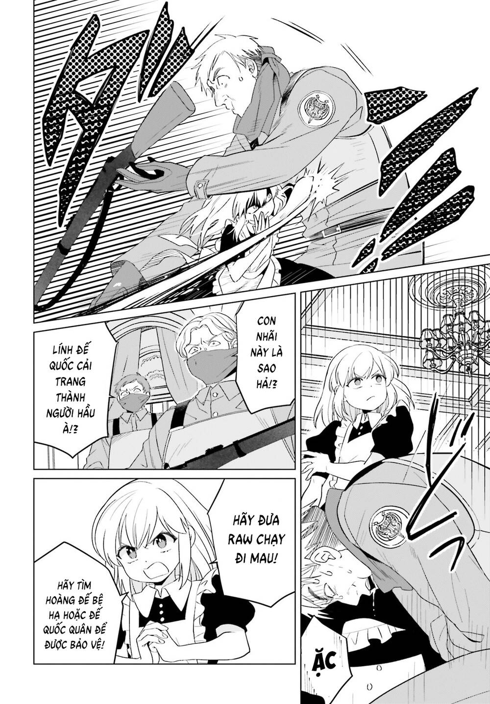Win Over the Dragon Emperor This Time Around Noble Girl! Chap 38 - Next Chap 39
