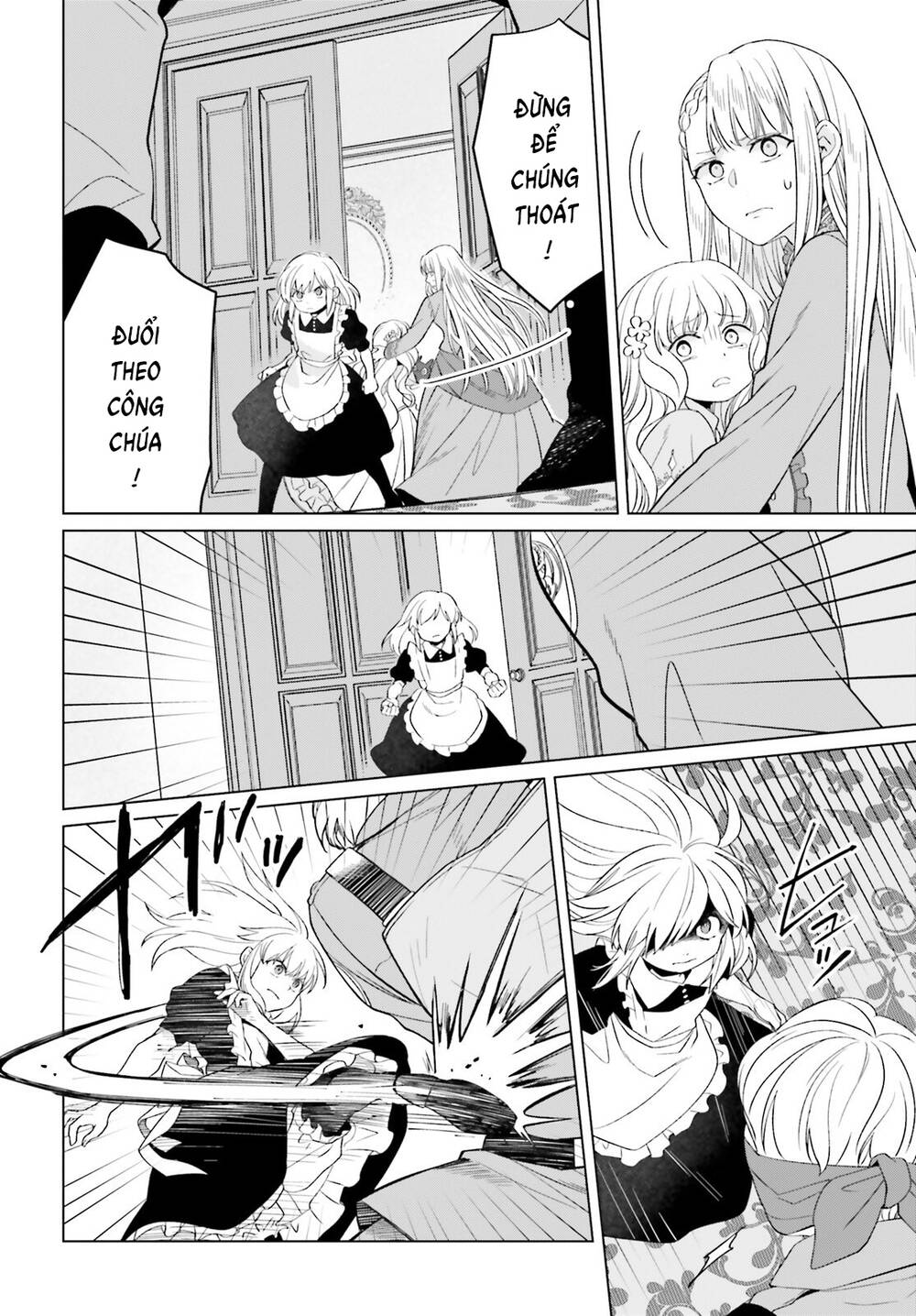 Win Over the Dragon Emperor This Time Around Noble Girl! Chap 38 - Next Chap 39