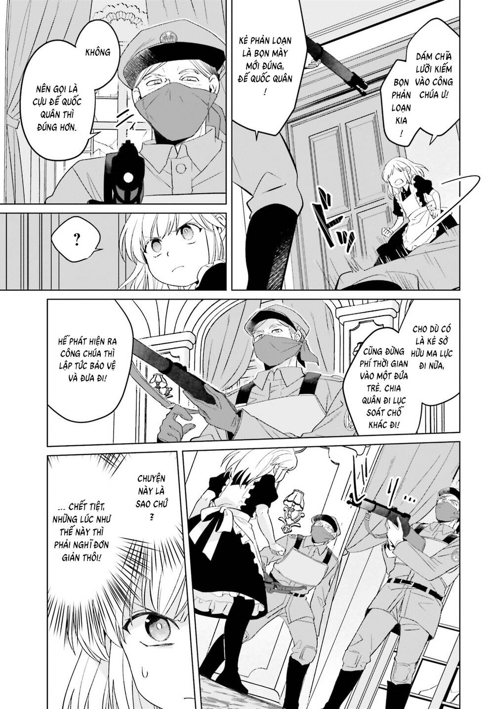 Win Over the Dragon Emperor This Time Around Noble Girl! Chap 38 - Next Chap 39