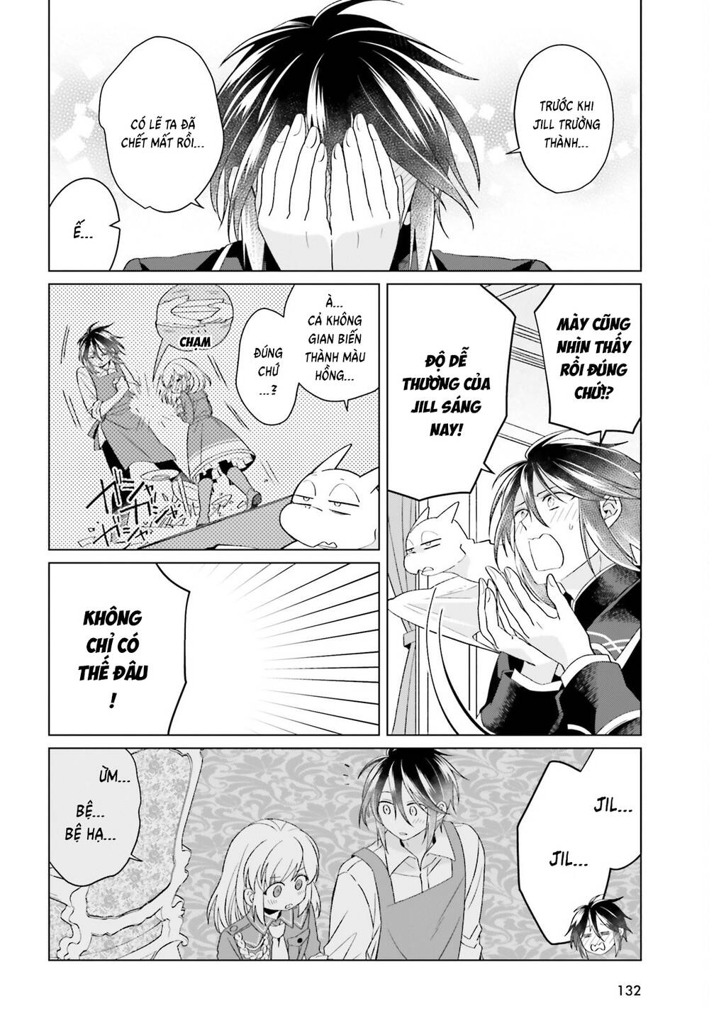 Win Over the Dragon Emperor This Time Around Noble Girl! Chap 38 - Next Chap 39