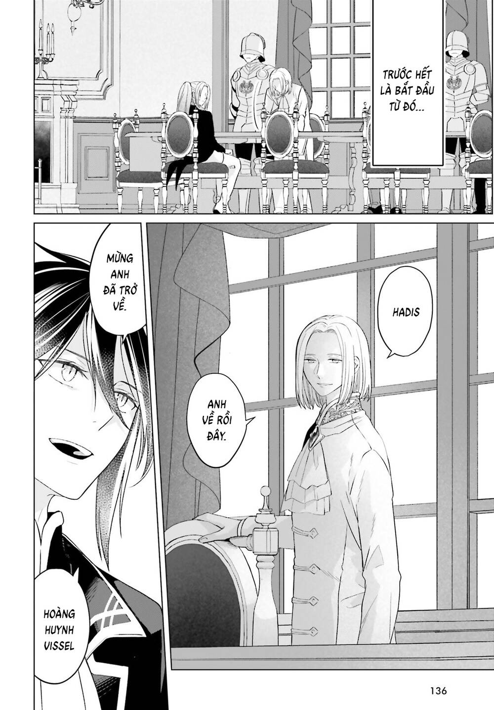 Win Over the Dragon Emperor This Time Around Noble Girl! Chap 38 - Next Chap 39