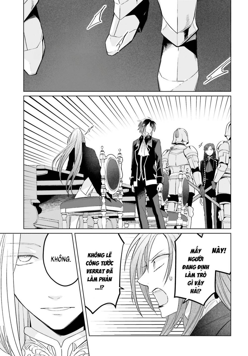 Win Over the Dragon Emperor This Time Around Noble Girl! Chap 38 - Next Chap 39