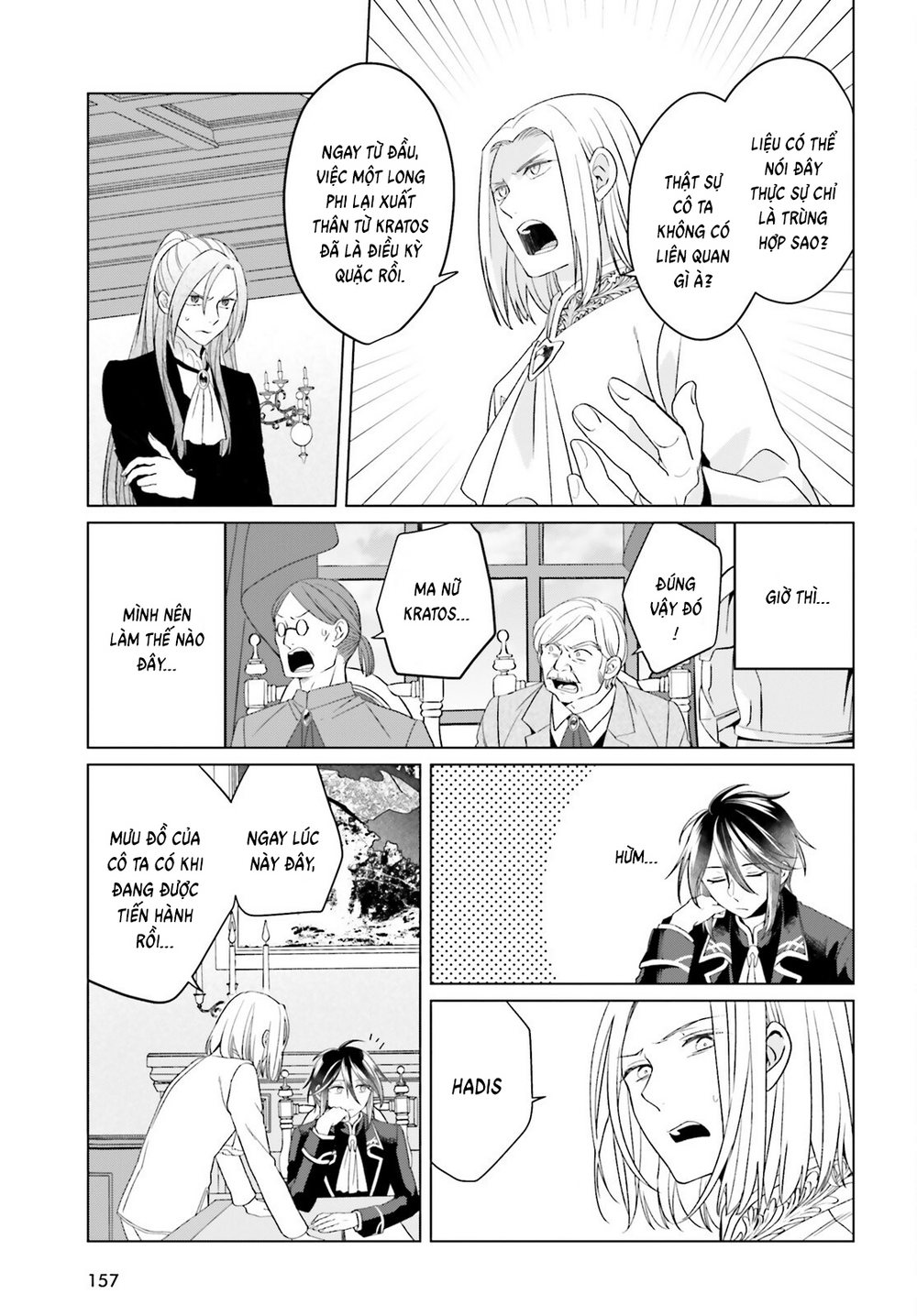 Win Over the Dragon Emperor This Time Around Noble Girl! Chap 39 - Next Chap 40